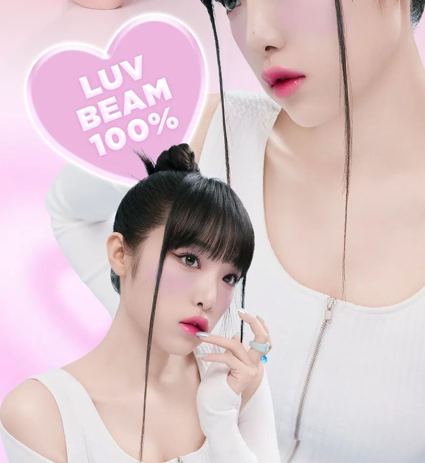 Thumbnail: Luv Beam Cheek Balm - 6 Colors [#02 Innocent Pink]