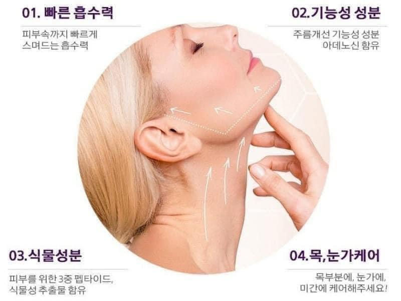 Thumbnail: Rface Revolution Neck Cream Made In Korea