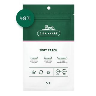 Thumbnail: VT - Cica Spot Patch