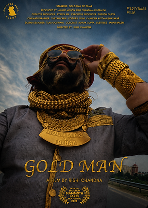 Gold Man, final poster.png