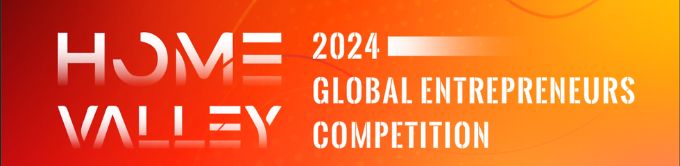 2024 Homevalley Global Entrepreneurs Competition