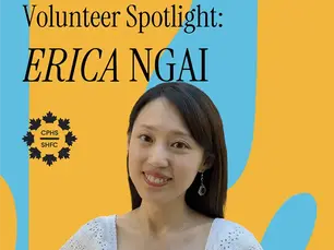 Volunteer Spotlight: Erica Ngai