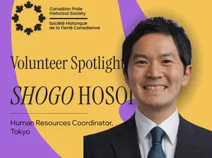 Photo of Shogo Hosoi