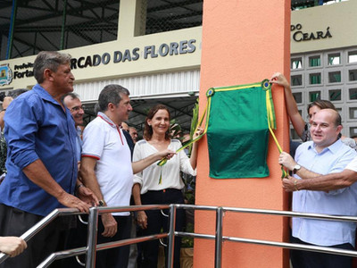 Novo Mercado de Flores de Fortaleza CE