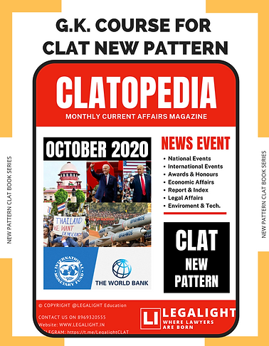 BOOK SERIES FOR CLAT NEW PATTERN (5).png