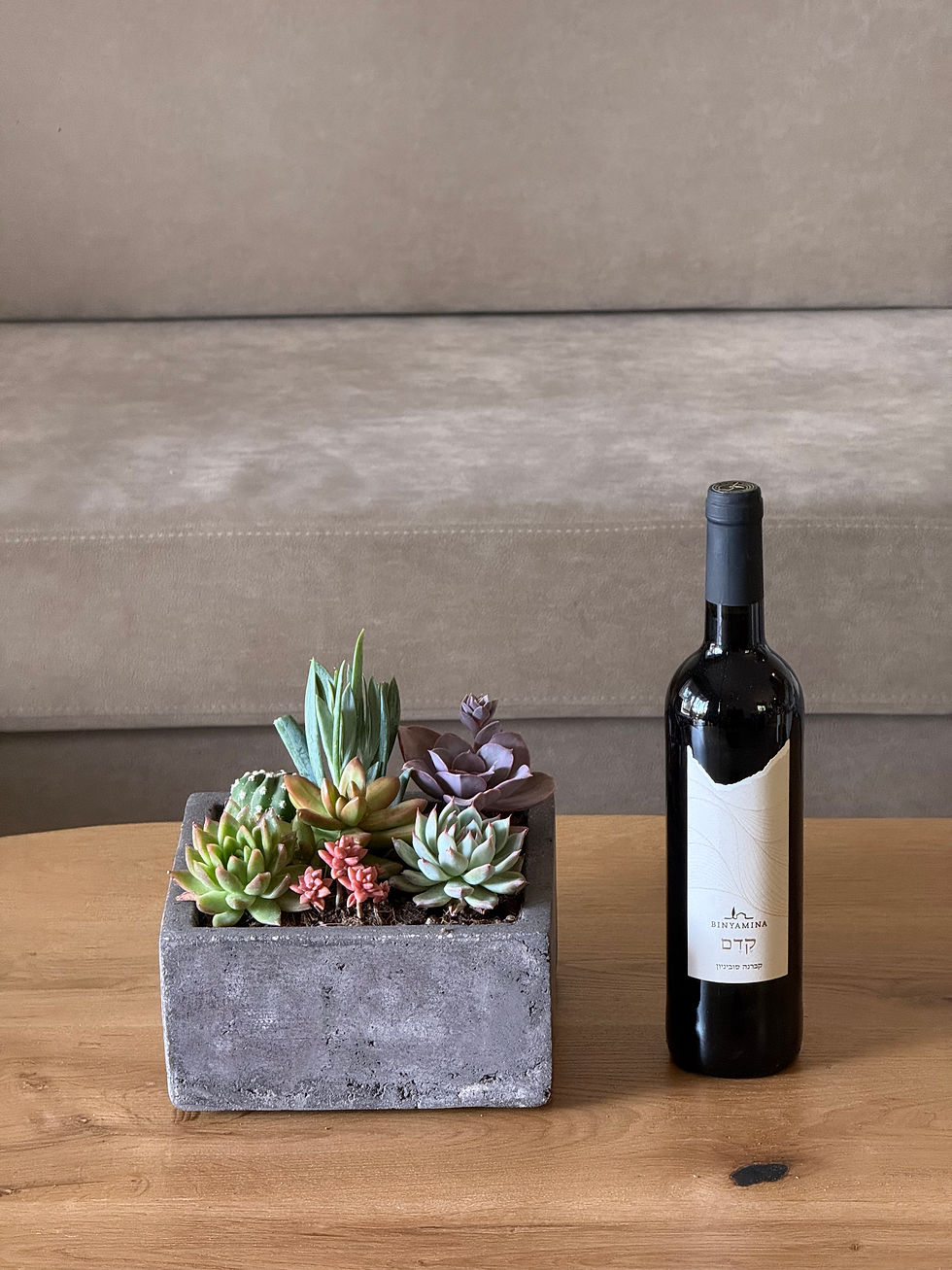 תמונה ממוזערת: ריבוע אבן טבעית, בעיצוב צמחייה לבחירתך 