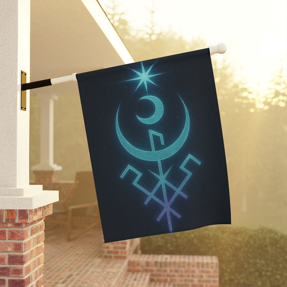 Thumbnail: Karmic Release Sigil Garden Banner