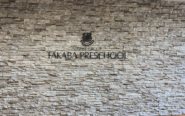 takaba.png