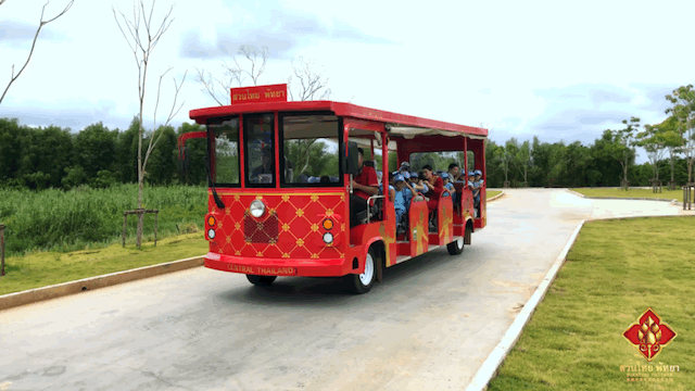 sightseeing car.GIF