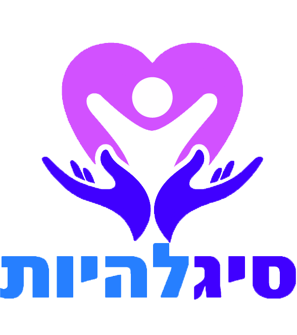 logo_sigaliot.gif