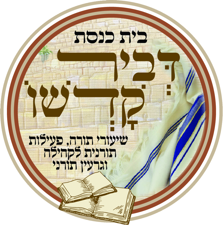Logo.gif