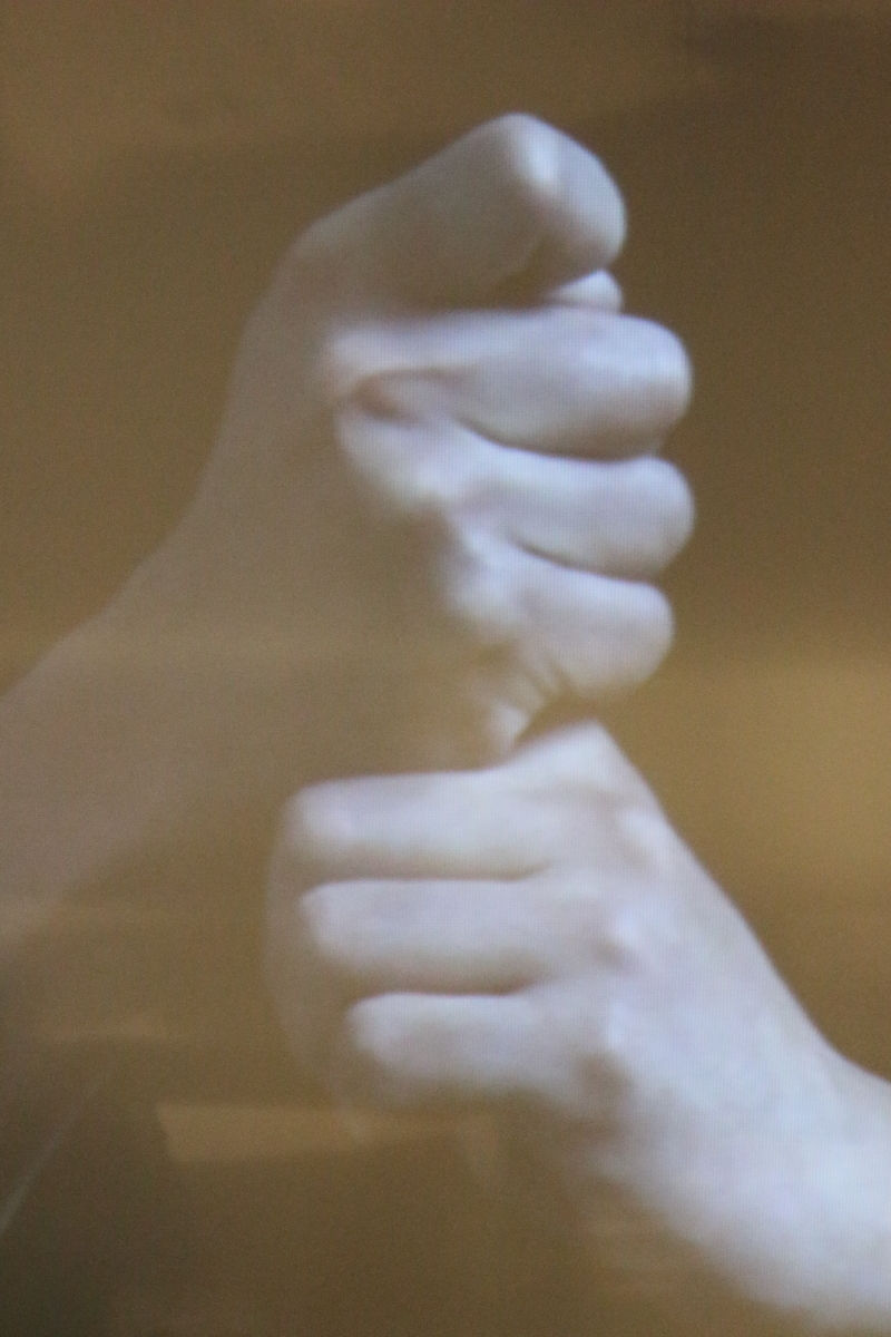 Gesture