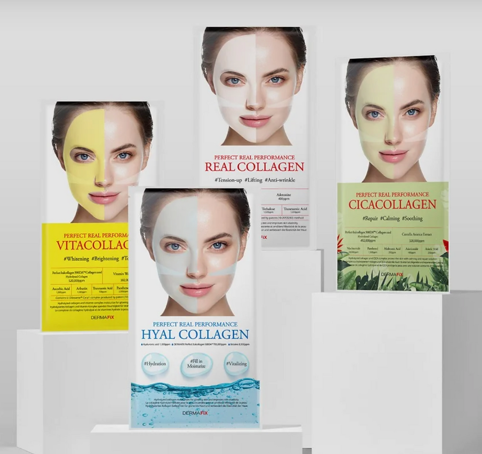 縮圖：DERMAFIX 膠原蛋白凝膠面膜【8片裝】