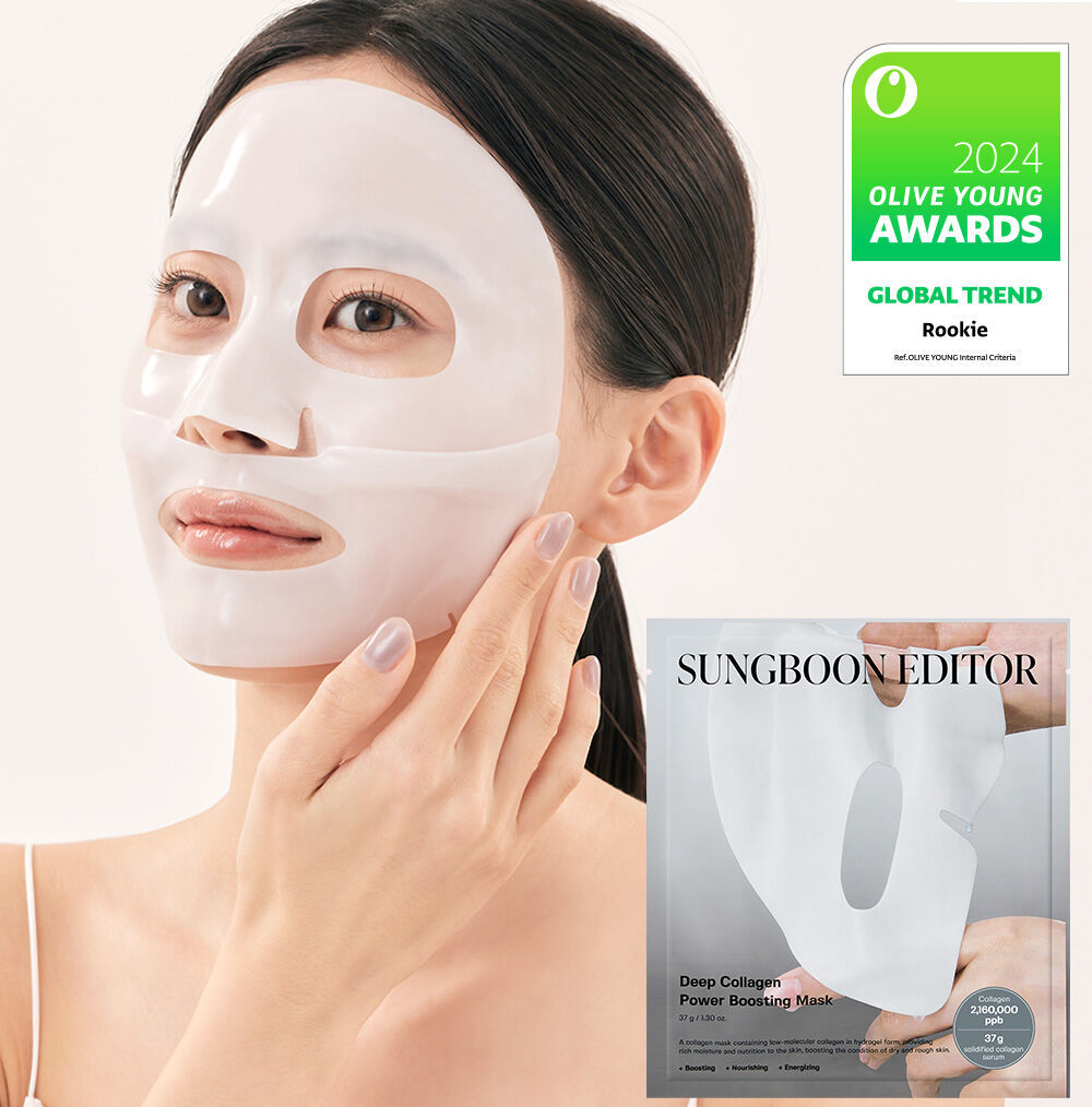 SUNGBOON EDITOR Deep Collagen Mask [ 4 塊 ]