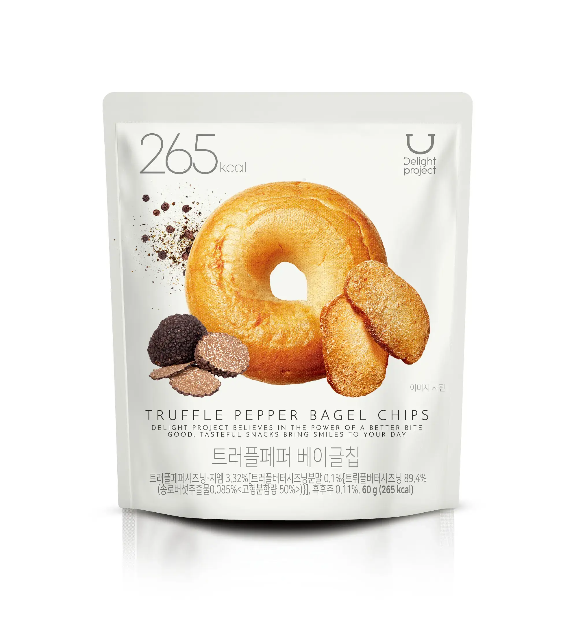 Delight Project Truffle Pepper Bagel Chips 50g