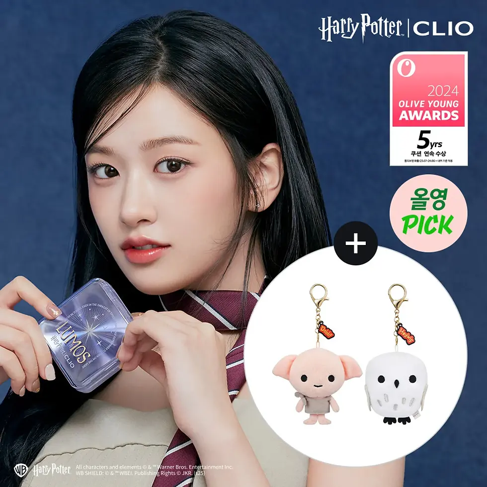 縮圖：CLIO KILL COVER FOUNWEAR CUSHION THE ORIGINAL SET(HARRY POTTER COLLABO) (+DOBBY 