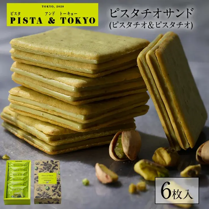 Pista & Tokyo [6枚入]