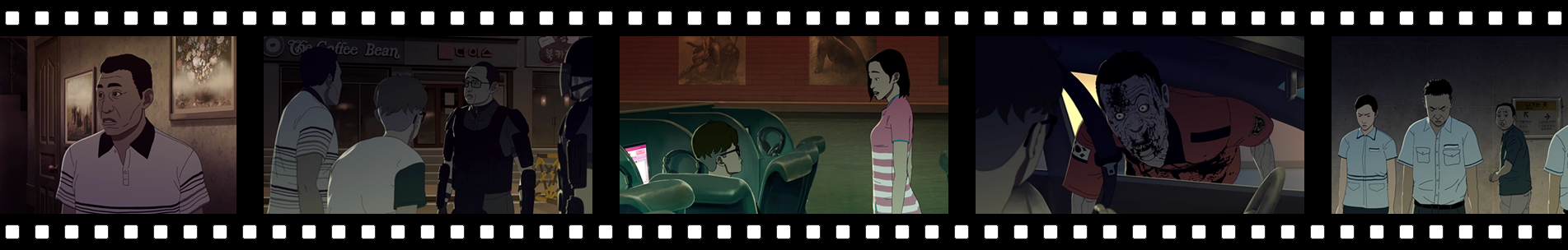 Pellicule "Seoul Station"