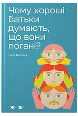 Дизайн без назви (1).png
