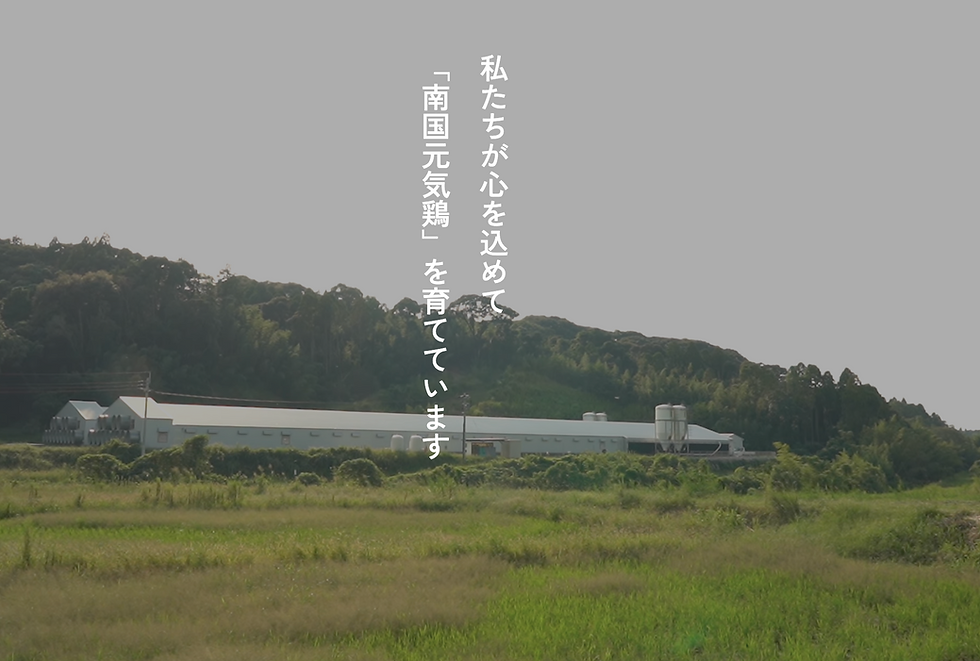 Thumbnail: Genki Dori Chicken Leg Boneless (1kg)