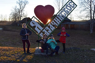 «Отзыв: Буркова Арина 10 лет детское объединение «Непоседы» МКУ ДО «ЦВР»