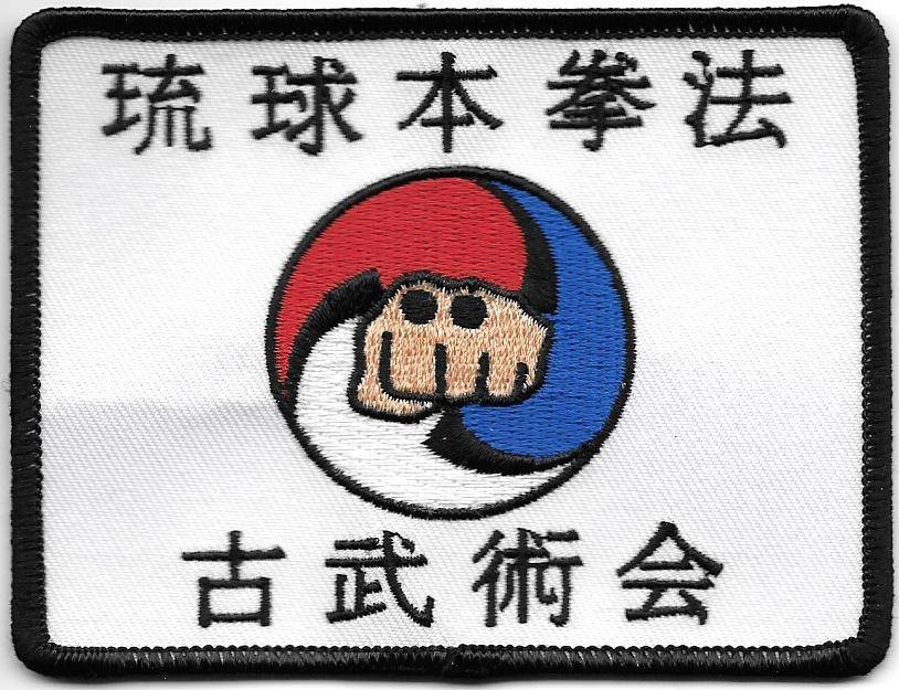 RHKKA shoulder patch
