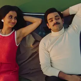 The Queen of My Dreams (2023)