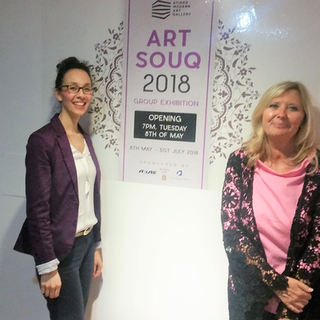 Artist Petra Kaltenbach & Wafa El Hilali
