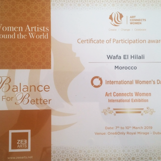 Certificate of Participation