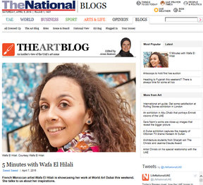 5 Minutes with Wafa El Hilali