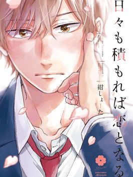 Chap 4