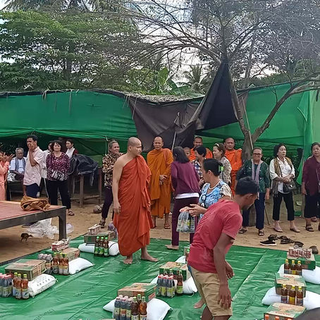 *ភូមិ ដប់បាត សង្កាត់រលលកស ក្រុងពោធិ៍សាត់ Dob Bat Village, Sangkat Rolok Sor, Pursat City