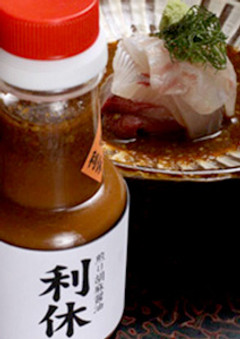 reserve_003.jpg