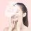 Thumbnail: Disposable Facial Pure Cotton Paper Face Sheet Ultra-thin DIY Cosmetic