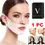 Thumbnail: V Shape Slimming Face Mask | Makeup Bag | Mascara| Jewellery Box | Lip Liner
