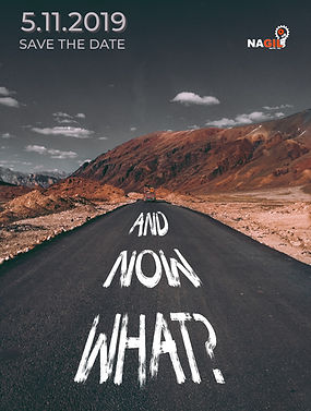 And Now What? Cartaz 2019