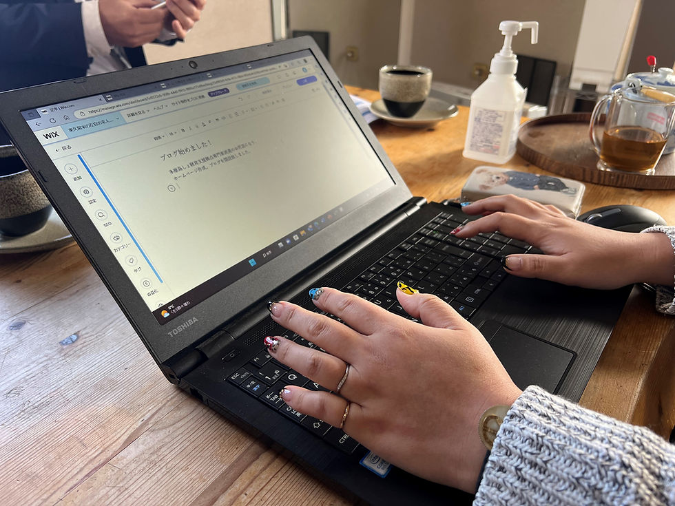 ブログ始めました！