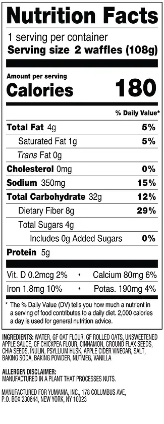 Thumbnail: unpackaged wholesale apple cinnamon case (sweet and savory)