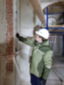 Строительный контроль