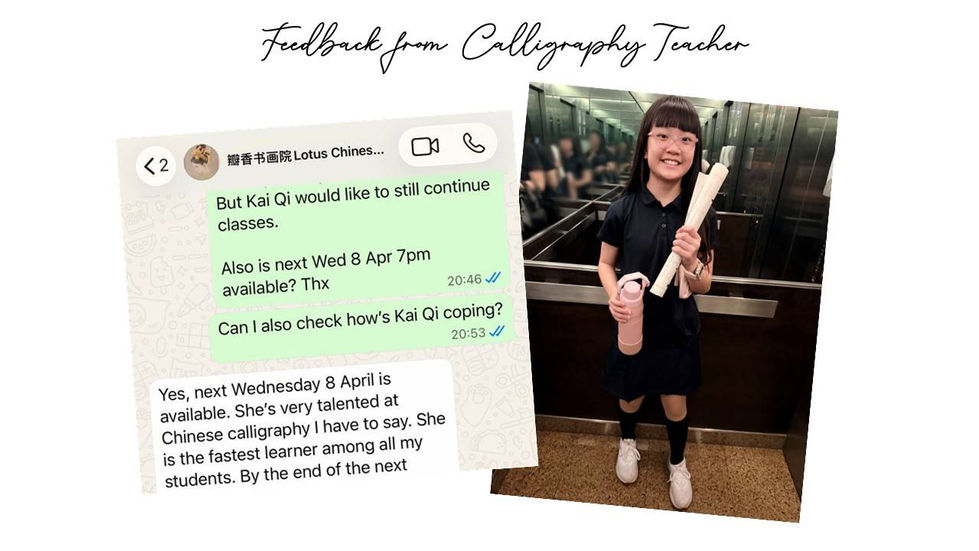 Feedback from Calligraphy Teacher 2
