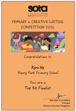 Local Competitions