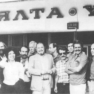 Grupo de escritores policiacos incluido Rodolfo Perez Valero en 1987