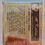 Thumbnail: 1955 Bowman Al Kaline Color TV Auto PSA 2.5