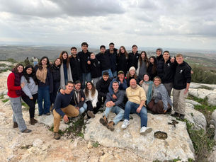 סדרת איו״ש מכינת ניר עוז