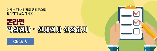 ewrw-01.png