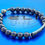 Thumbnail: 9" Hematite (10mm) bracelet with stainless steel magnetic clasp.