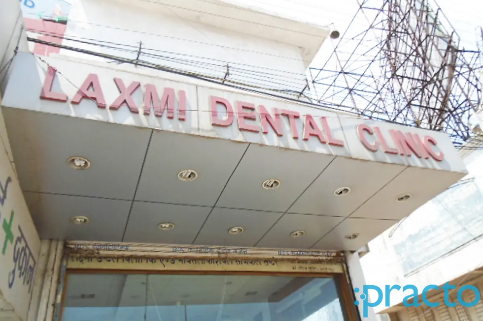 Laxmi Dental Clinic