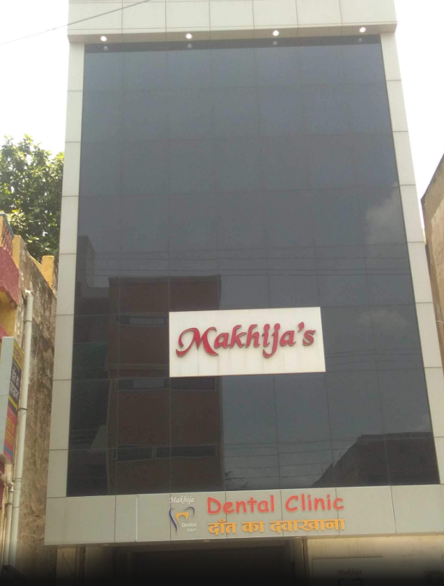 Makhija Dental Clinic