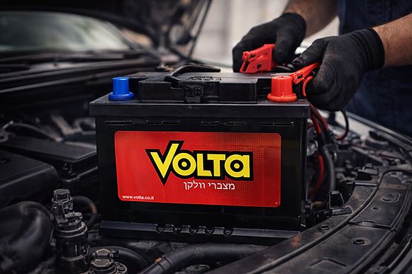 מצבר של חברת VOLTA.png