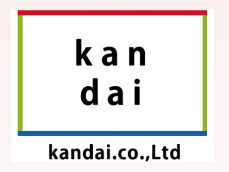 株式会社 寛大 ブログ開設しました!